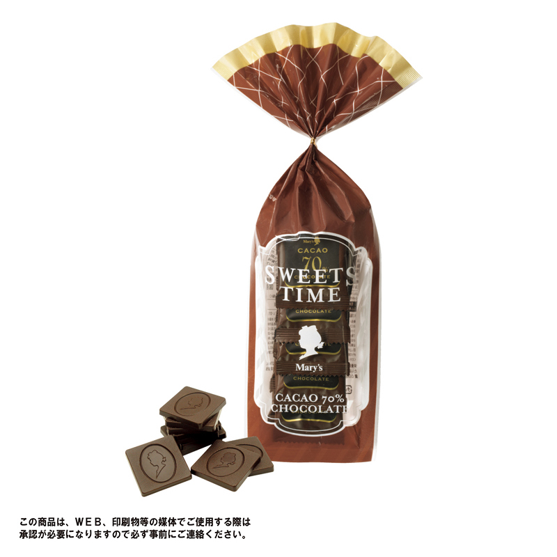 メリーチョコレート スイーツタイム（カカオ70%）