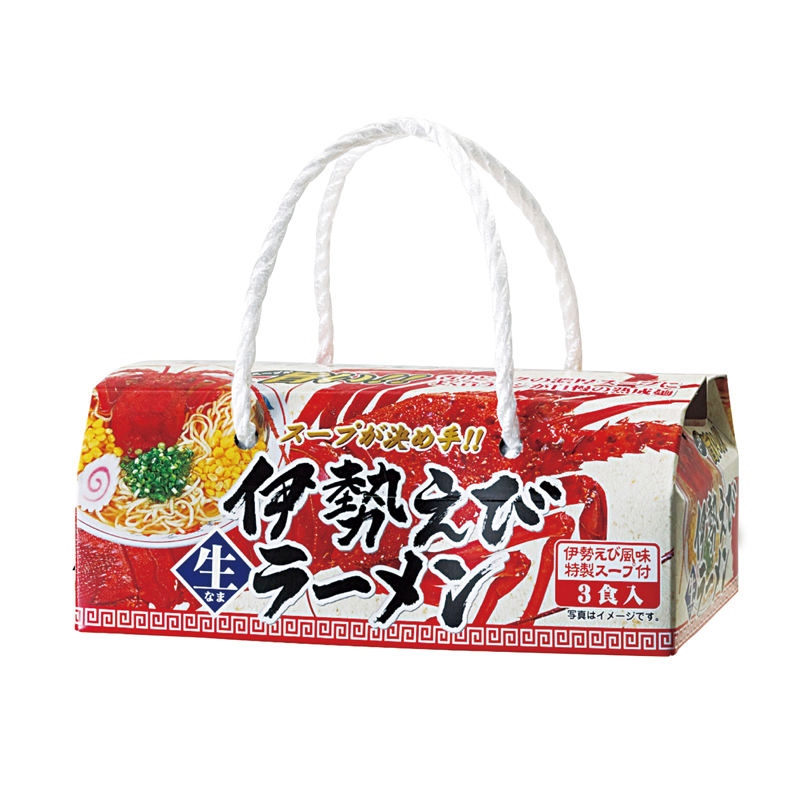 海鮮ラーメン3食入り（スープ付）（正油味）