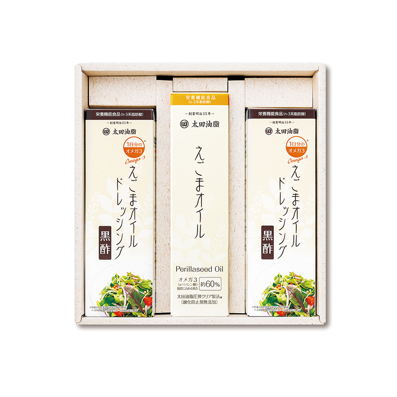 maruta えごまオイル・ドレッシングセット