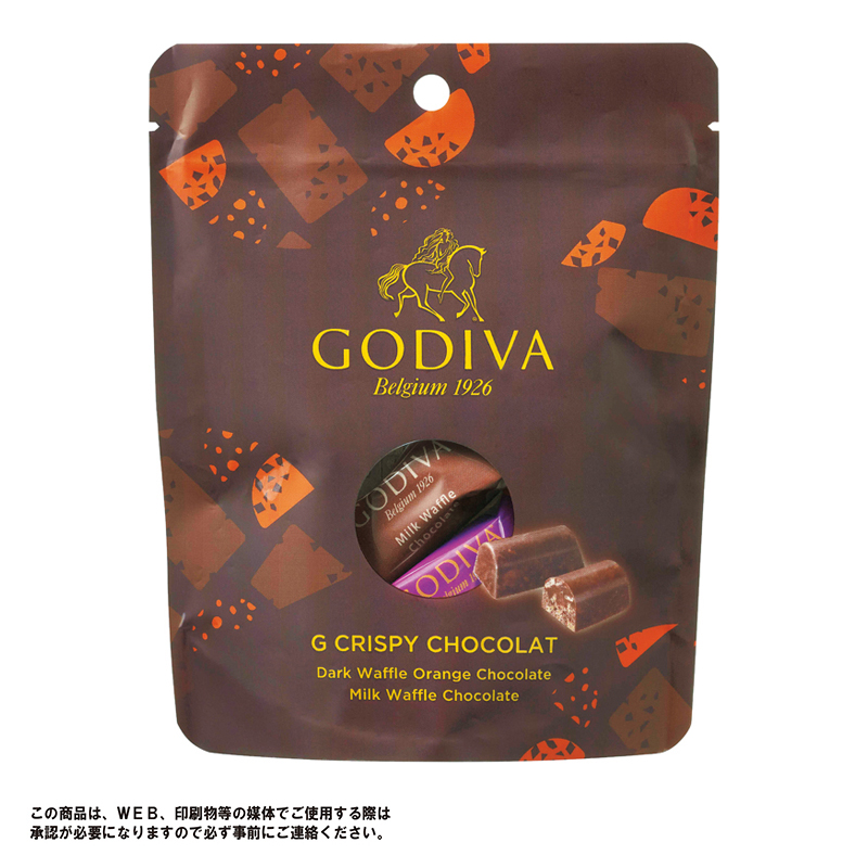 GODIVA クリスピーショコラ10粒入