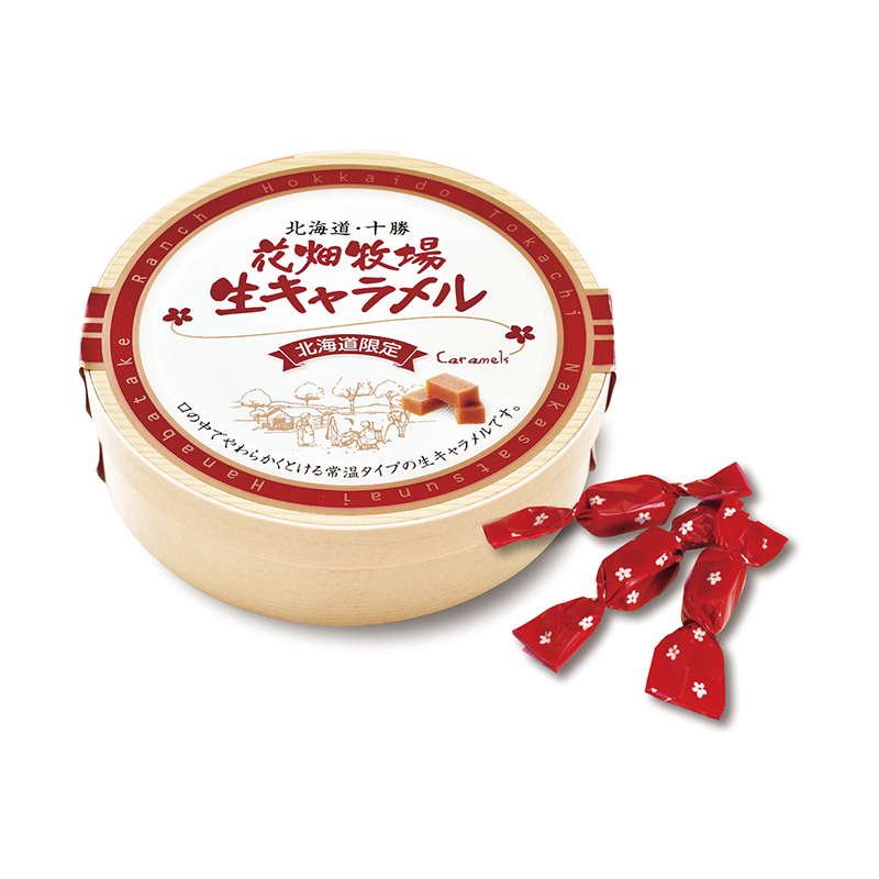 花畑牧場 生キャラメル（ドライタイプ）（プレーン）