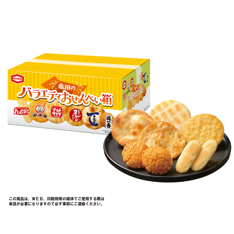 亀田製菓 亀田のバラエティおせんべい箱（208g）