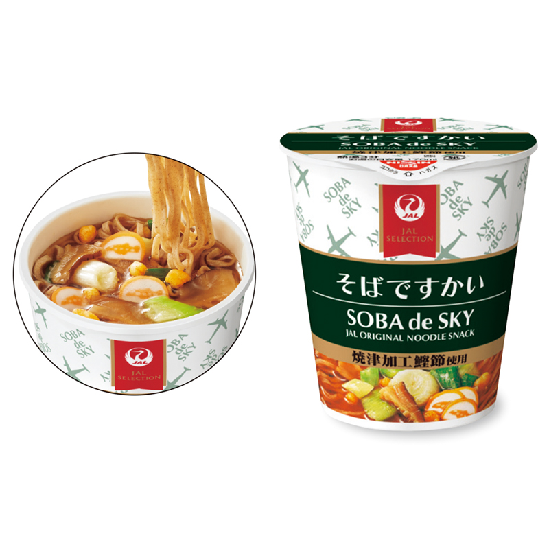 JAL SELECTION カップ麺（そばですかい）