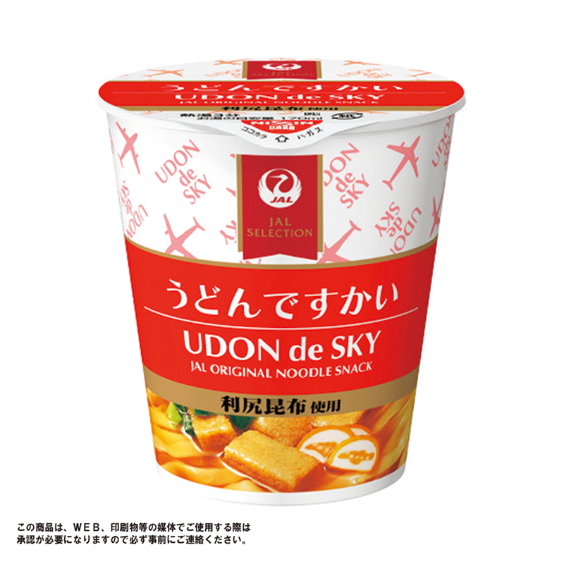 JAL SELECTION カップ麺（うどんですかい）