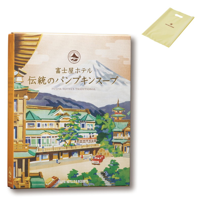 富士屋ホテル 伝統のパンプキンスープ160g