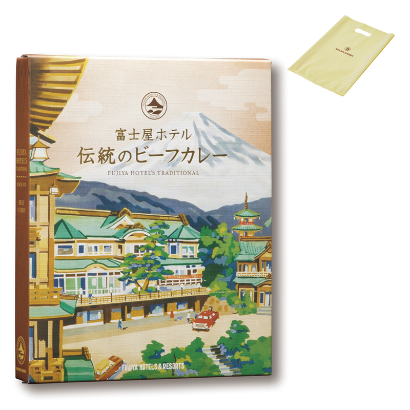 富士屋ホテル 伝統のビーフカレー200g