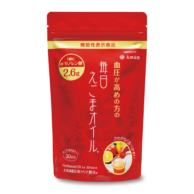 maruta 毎日えごまオイル