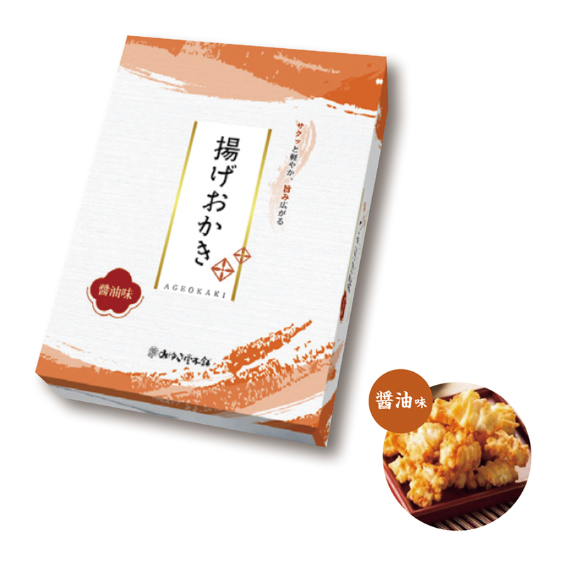 みゆき堂本舗 揚げおかき（醤油味）