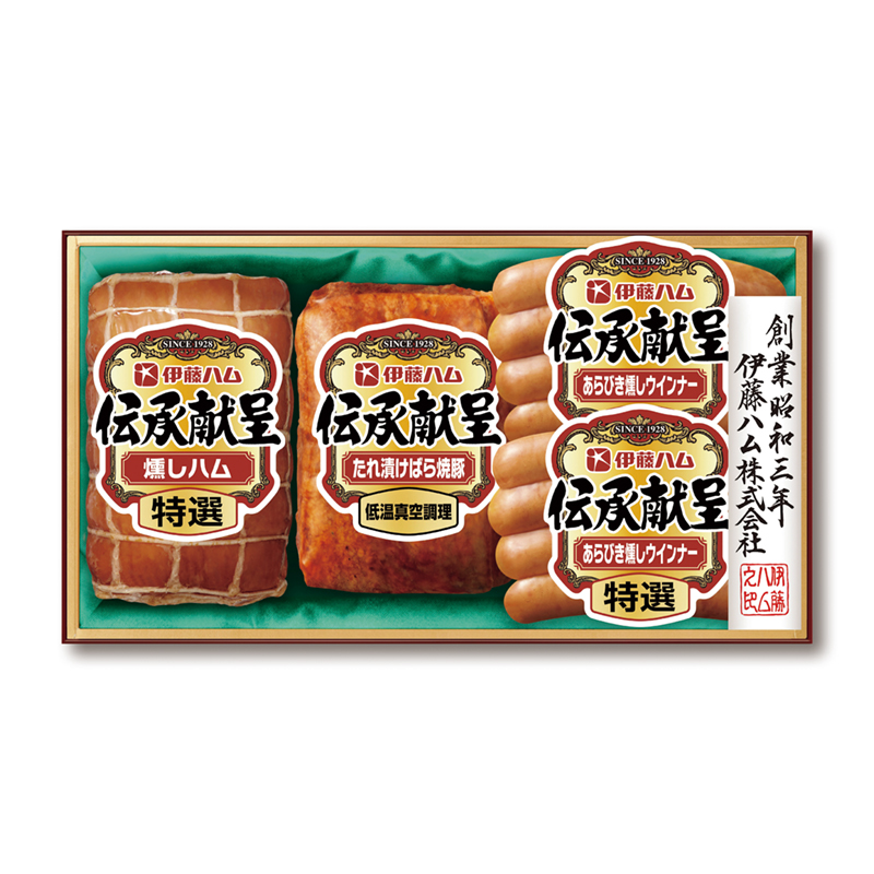 伊藤ハム 伝承献呈ギフト（A）