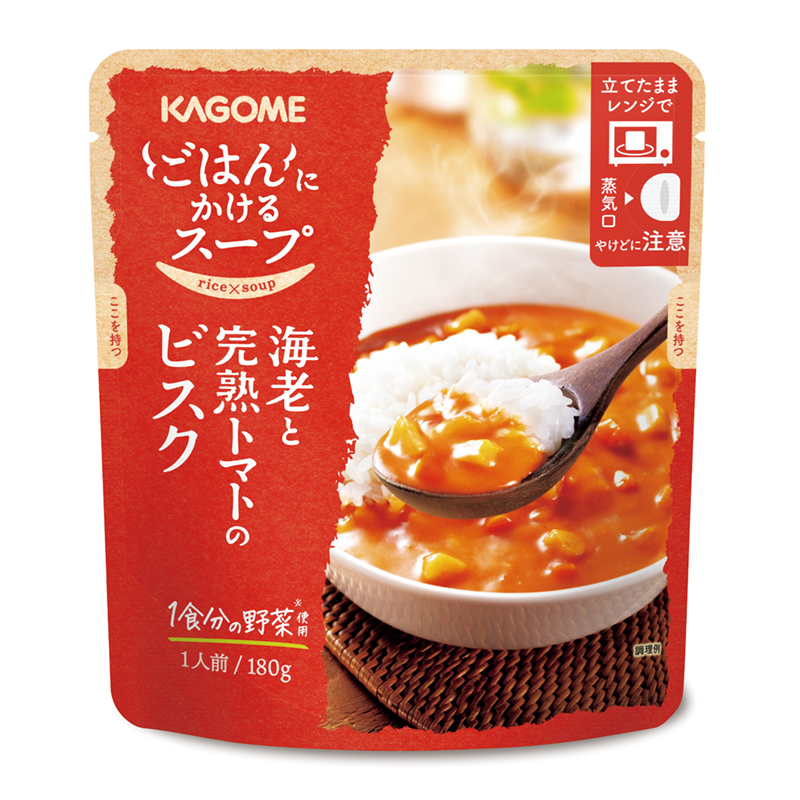 KAGOME ごはんにかけるスープ