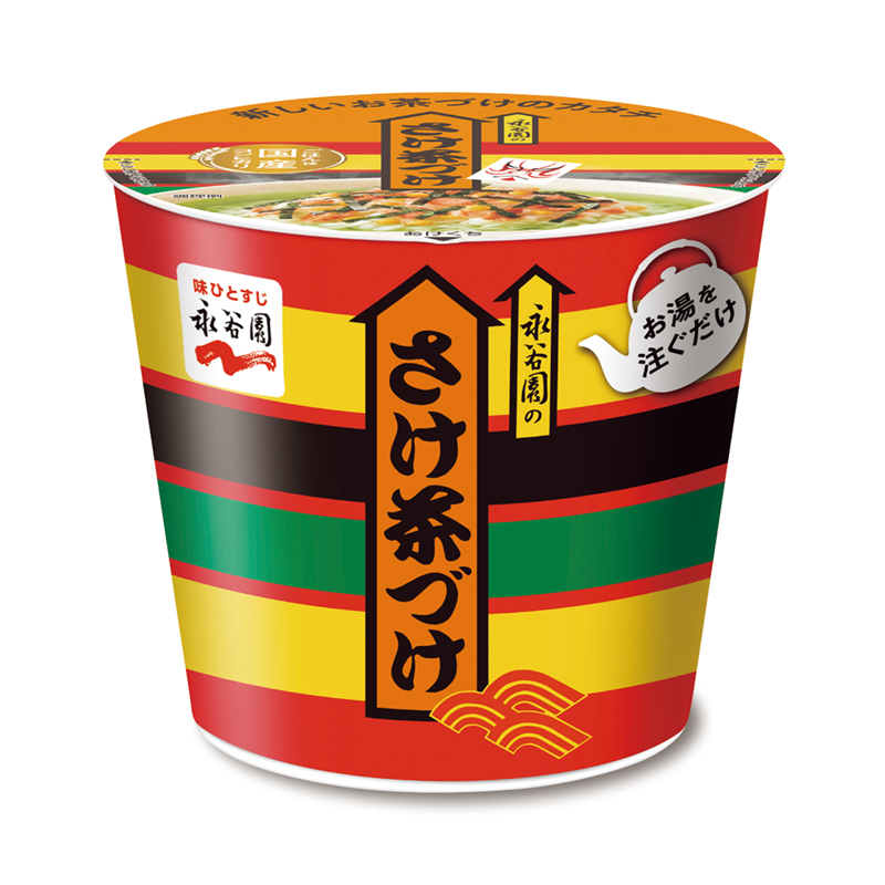 永谷園 カップ入りさけ茶づけ