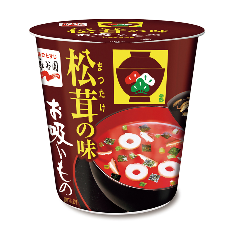 永谷園 マツタケの味お吸い物カップ