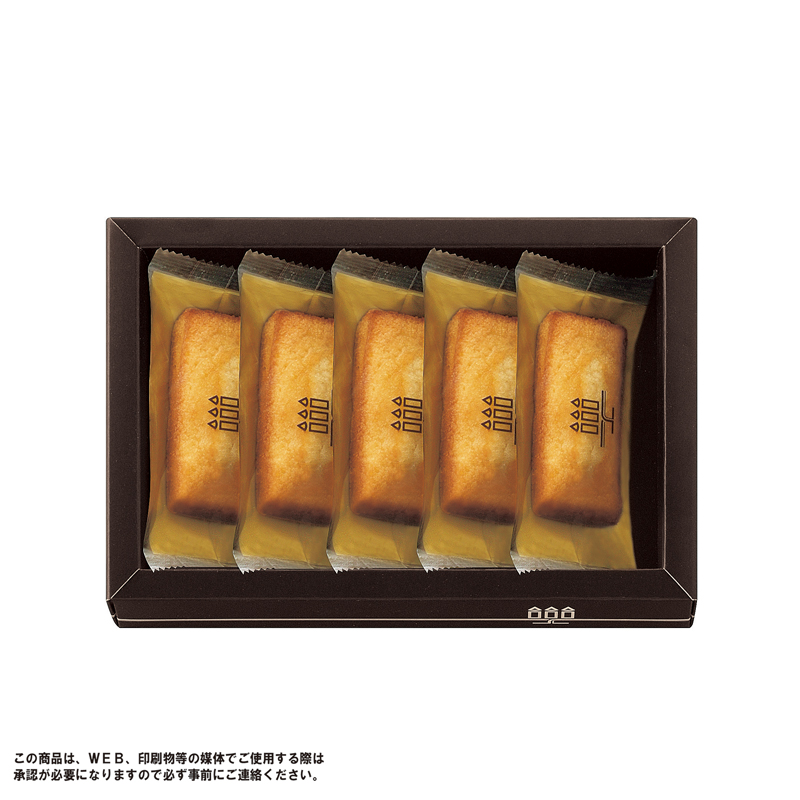 アンリ・シャルパンティエ フィナンシェ(5個入)