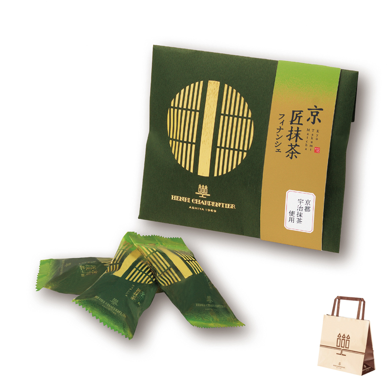 アンリ・シャルパンティエ京・匠抹茶 フィナンシェ(3個入り)