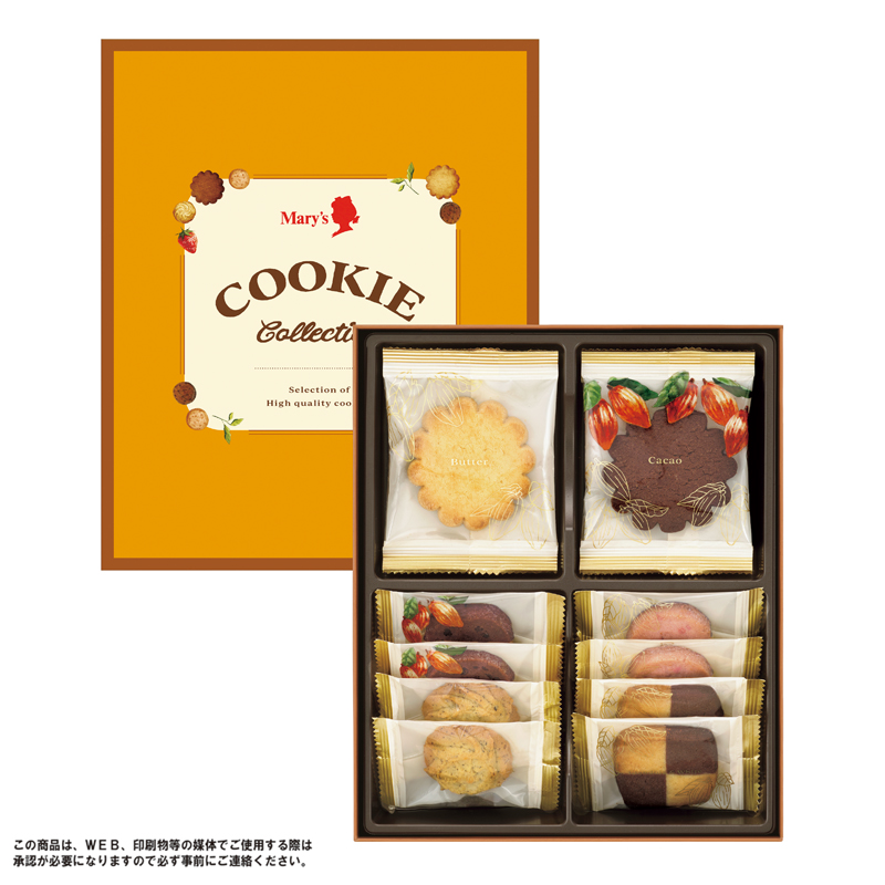 メリーチョコレート クッキーコレクション12枚入り