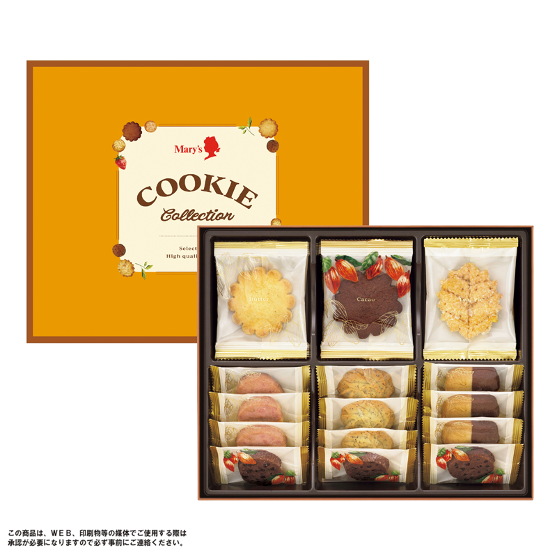 メリーチョコレート クッキーコレクション18枚入り