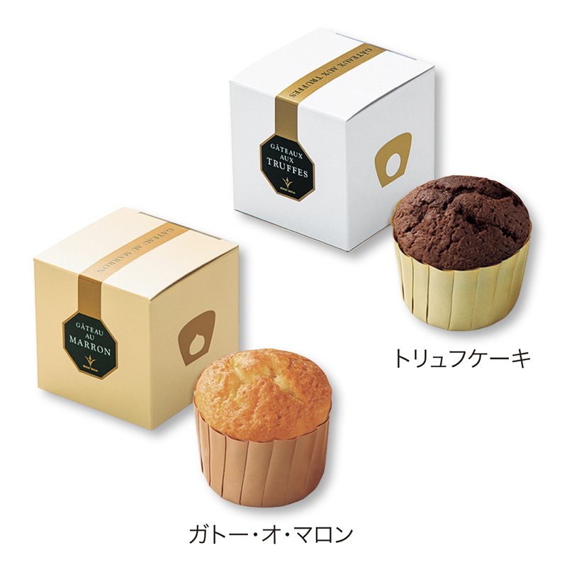 ブールミッシュ しっとりマフィン【味指定可】