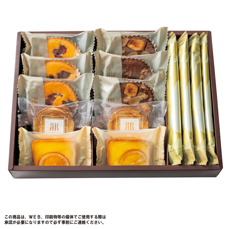 リーガロイヤルホテル ロイヤル・ガトー・アンサンブル（14個入）【8月1日より値上げ対象商品）】