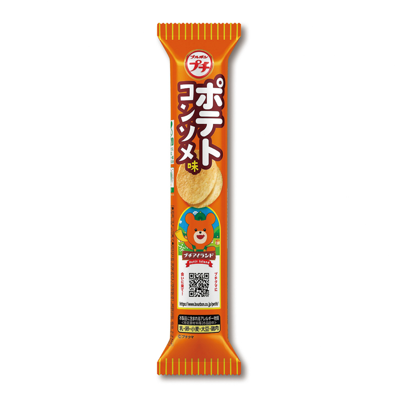 ブルボン プチポテト(コンソメ味)