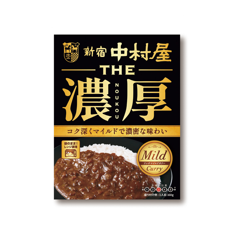 新宿中村屋 THE濃厚カレー（マイルド）
