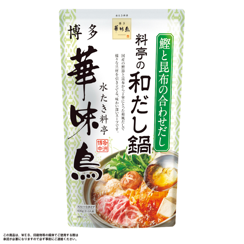 博多華味鳥 鍋スープ600g(料亭の和だし鍋)