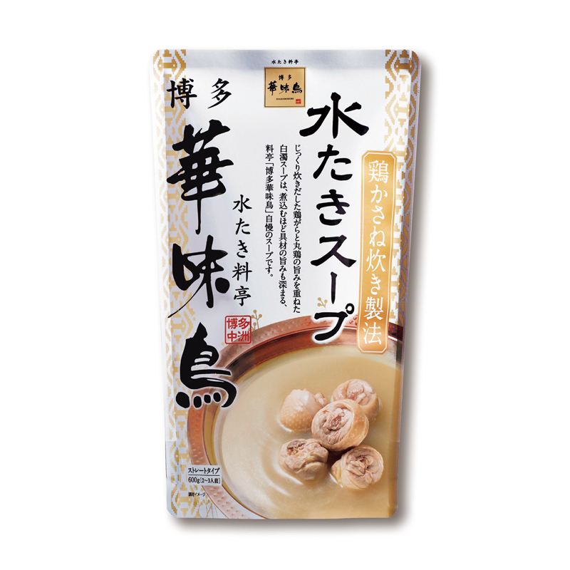 博多華味鳥 鍋スープ600g（水たきスープ）