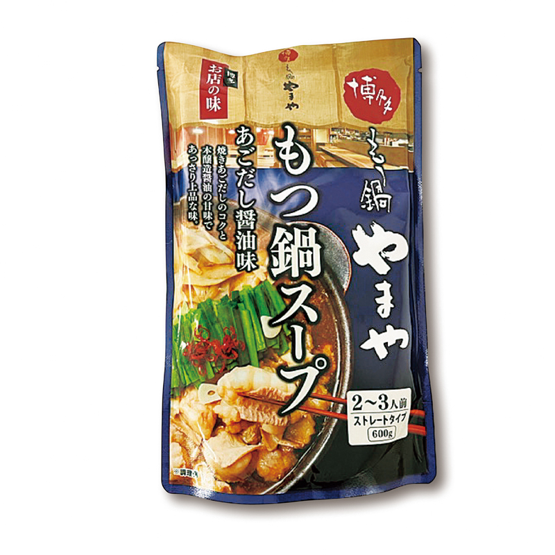 やまや もつ鍋スープ（醤油味）