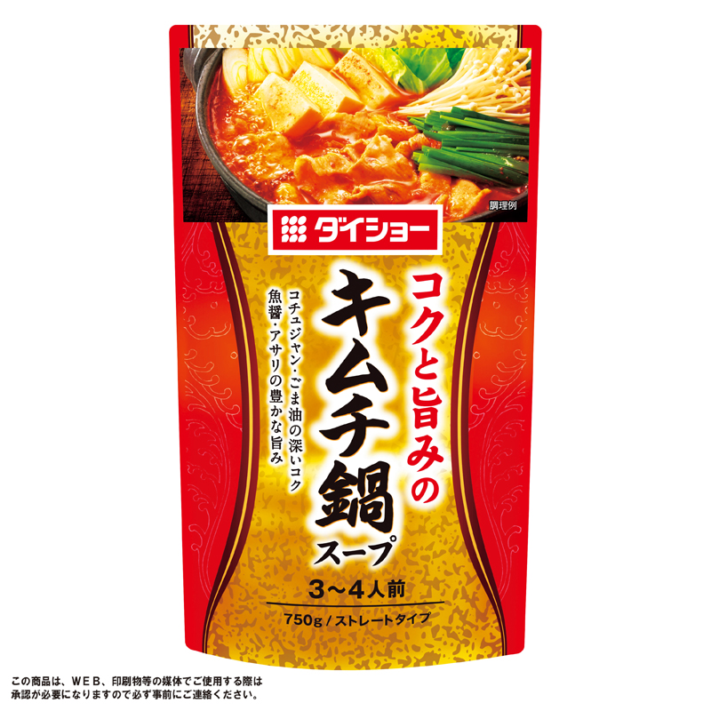 ダイショー 鍋スープ750g(キムチ鍋)