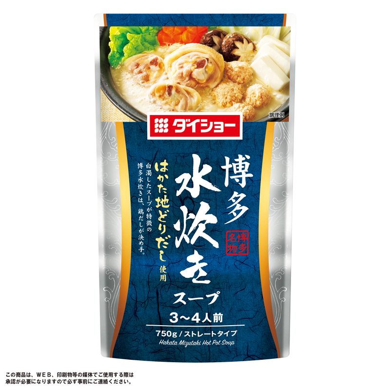 ダイショー 鍋スープ750g(博多水炊き)