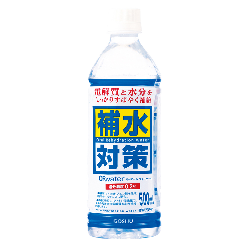 補水対策ORウォーターH500ml