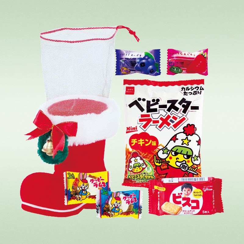 クリスマスサンタブーツお菓子セット