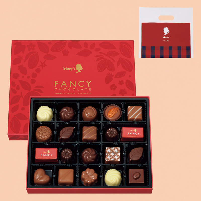 メリーチョコレート ファンシーチョコレート20個入り