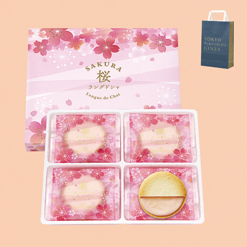 東京凮月堂 さくらラングドシャ8枚入