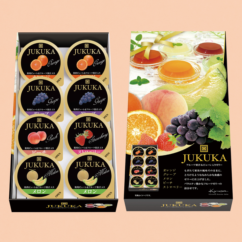 熟果ゼリーアソートセット8個