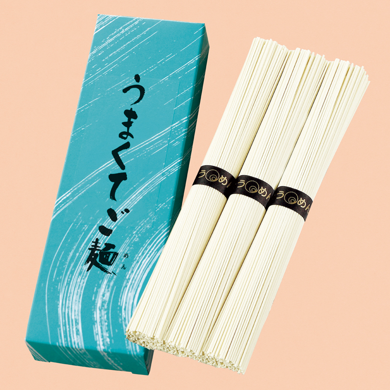 播州そうめん うまくてご麺