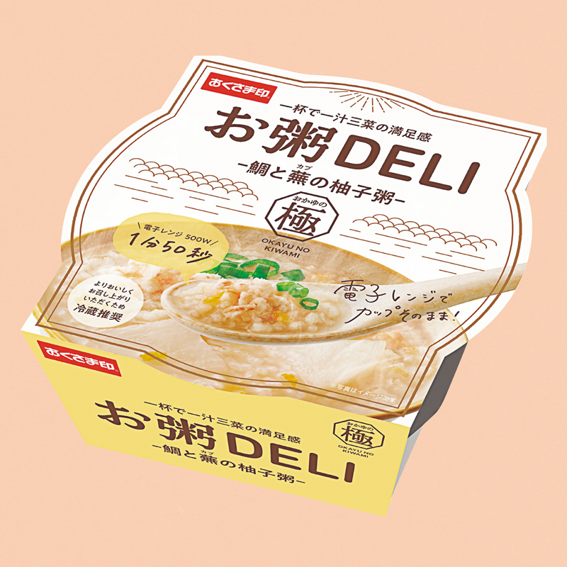 お粥DELI（鯛と蕪の柚子粥）
