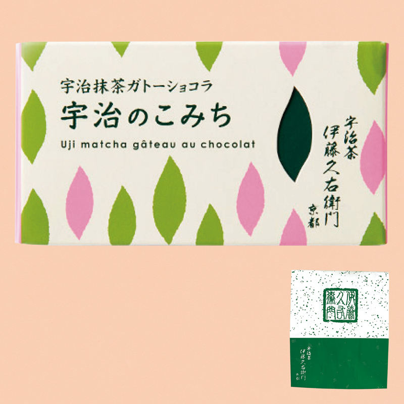 伊藤久右衛門 宇治のこみち（1個）