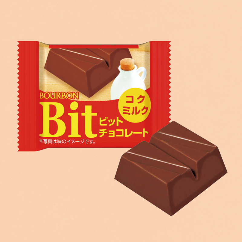 ブルボン ビットチョコレート（コクミルク）