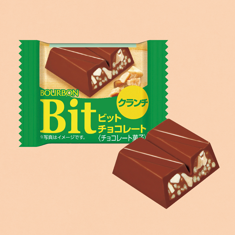 ブルボン ビットチョコレート（クランチ）