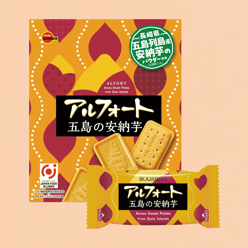 ブルボン アルフォート五島の安納芋（4枚入り）
