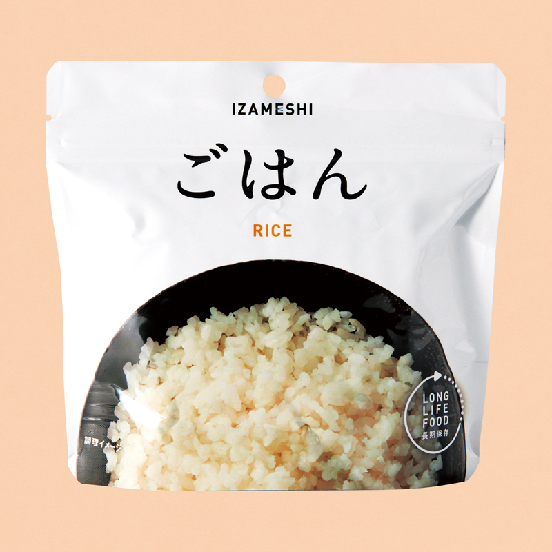 IZAMESHI ごはん