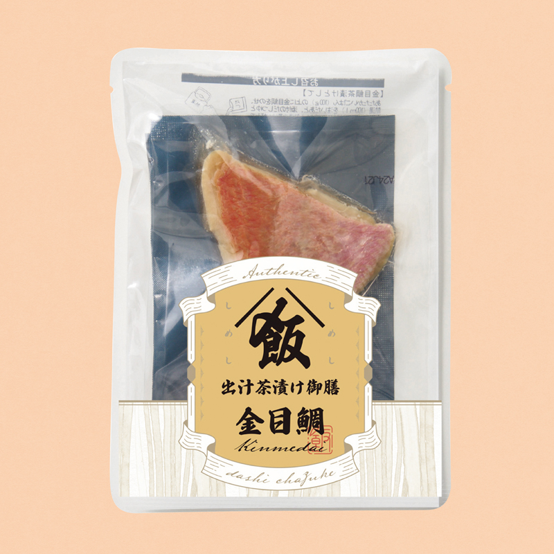 出汁茶漬け御膳（金目鯛）