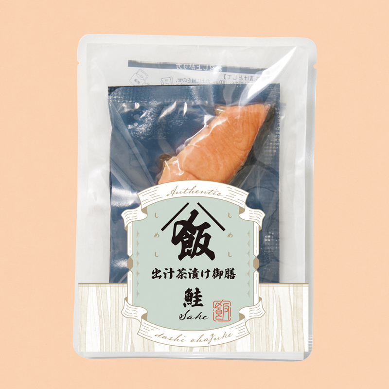 出汁茶漬け御膳（鮭）