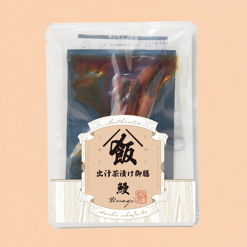 出汁茶漬け御膳（鰻）