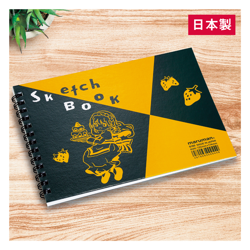 marumanスケッチブック B6