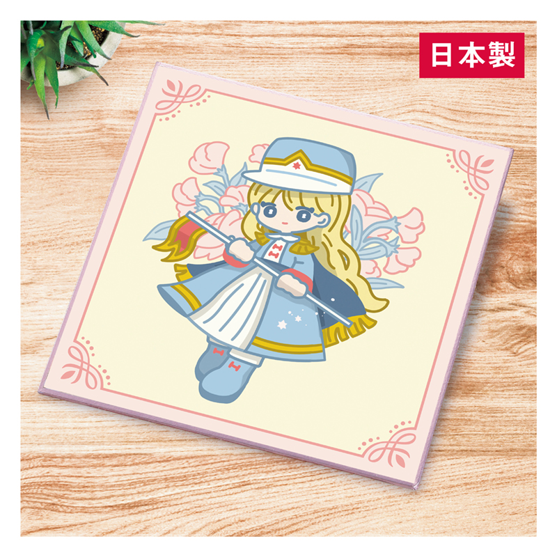 色紙