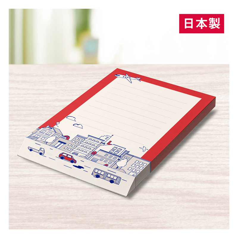 カットメモ