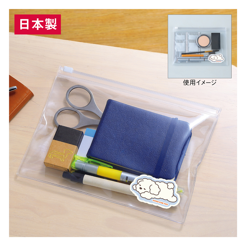 クリアフラットポーチ（テンチャック）