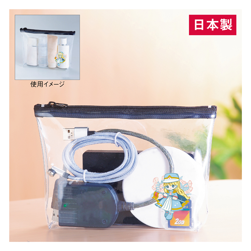 クリアファスナーポーチ