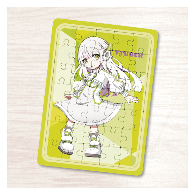 パズル（長方形（小））